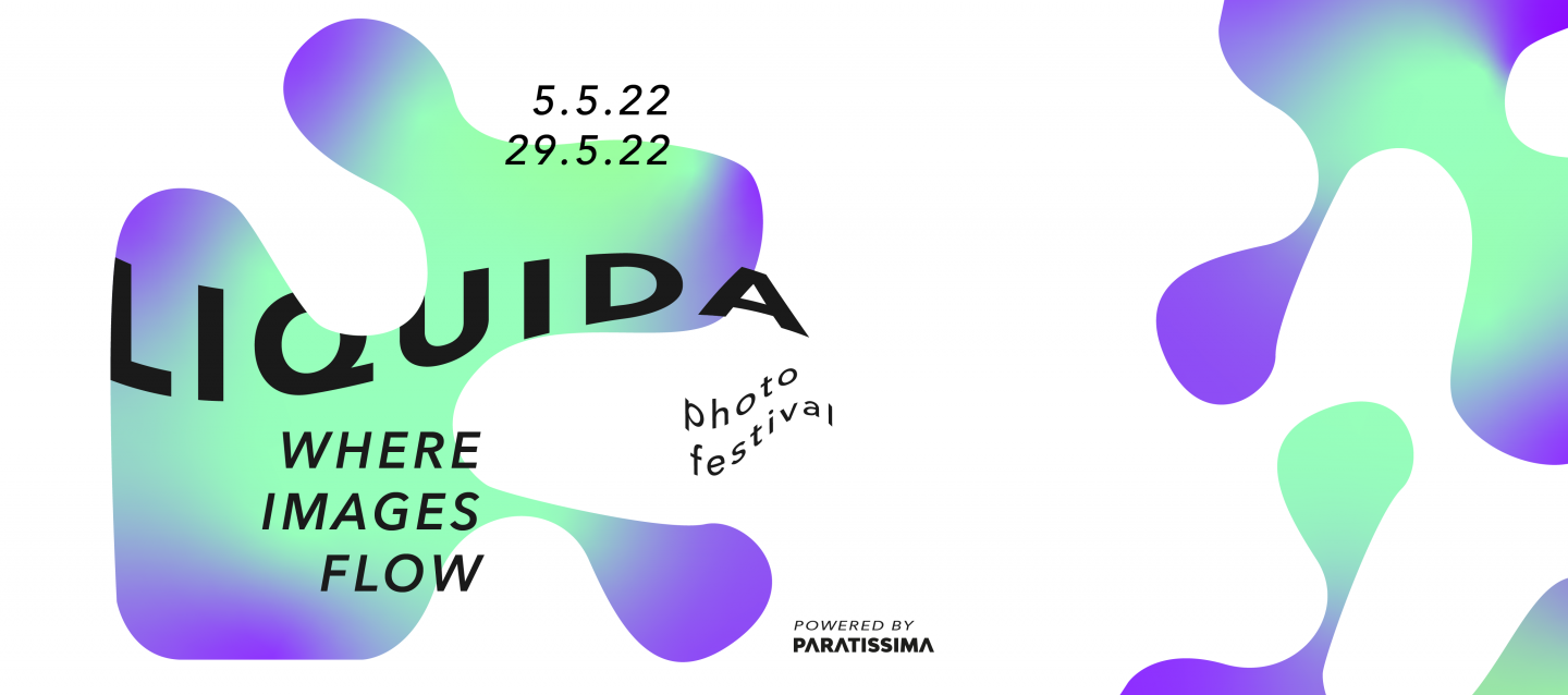 Liquida Photofestival